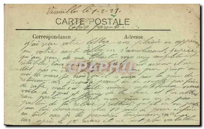 Paryż - Bulwar Montmartre — E.M. n°5079 — Rewers