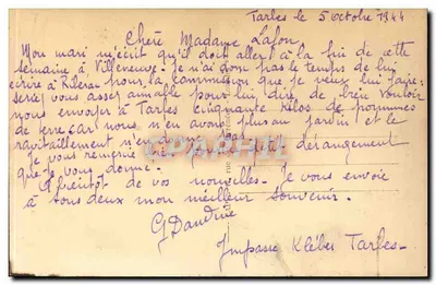 Tarbes — Jardim Massey - O Museu — C.A.A. n°30 — Verso
