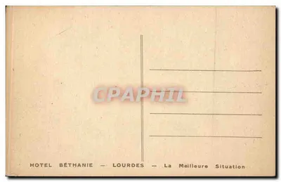 Hotel Béthanie — Lourdes — Editora não identificada — Verso