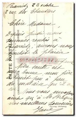 Biarritz — Roche della Vergine — Editore sconosciuto, numero di serie non visibile — Verso