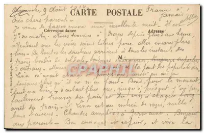 Biarritz - La Roche du Basta — Editor Eng. Pecanly, n°5 — Reverso