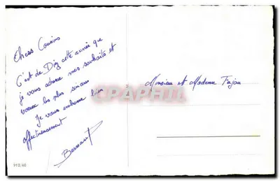 Paisagem invernal — floresta nevada e rio — cartão postal de boas-vindas — Verso