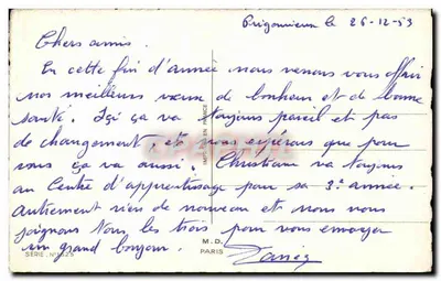 Młyn wiatrowy i zasnieżony dom — Szczęśliwe Nowożeństwo — Wydawnictwo M.D. Paris, seria nr 1625 — Rewers