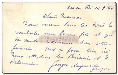 Calzatura e rose — Buon compleanno — cartolina postale — Verso