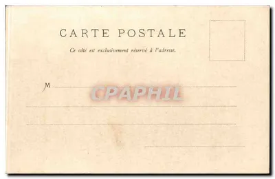 Versailles - Galerie dei Specchi — vista interna — edizione non identificata, n° 2032 — Verso