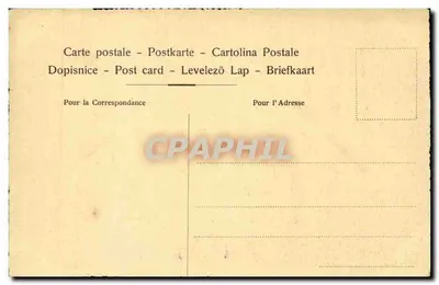 Basílica de S. Giovanni Laterano — Roma — Editor E. Risi, n° 22 — Verso