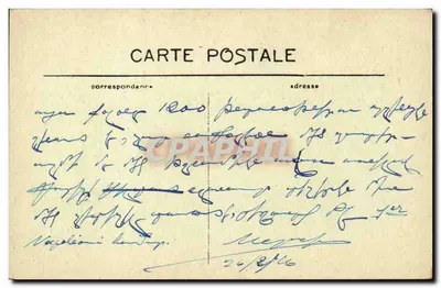 A Coluna Vendôme — Paris — editor G. M. n°36 — Verso