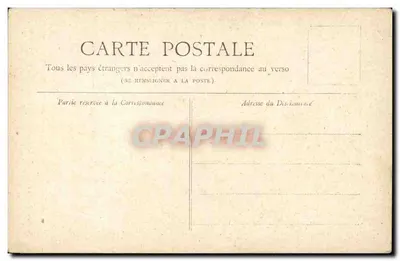 Paryż — Kościół św. Augustyna — Kolekcja Petit Journal — Rewers