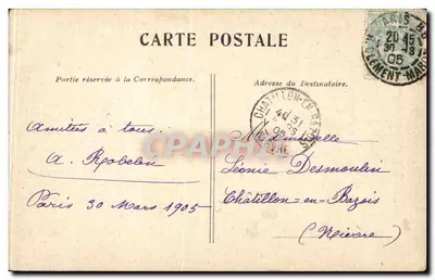 Paris — A Praça do Palácio-Royal — editor Lucyre — Verso