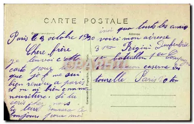 París (5º) — El Panteón y la Rue Soufflot — A.P. — Reverso