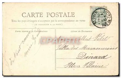 Paris — Le Val de Grâce — Collection Petit Journal — Verso