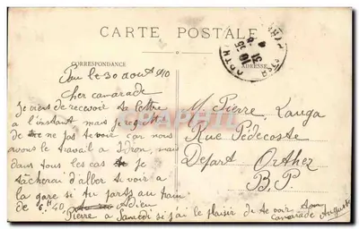 PAU - Paleis van de Winter gezien van voren — Uitgave Galeries Modernes, n°8 — Achterkant