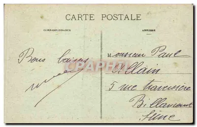 Die "Drei Kronen" (Spanien), Ansicht vom Park des Schlosses Abbadia — Phototype Marcel Dalboy (B.-Fyr.) n°116 — Rückseite