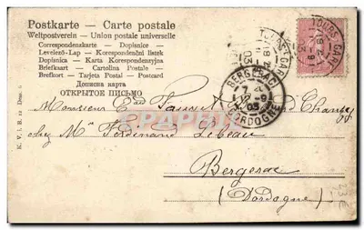 Jovem mulher e menino nos juncos — Coordenadas postais — Editor: Bergerac — Verso