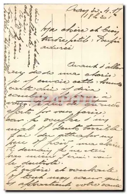 Arranjo de rosas coloridas — editor desconhecido, número de série não visível — Verso