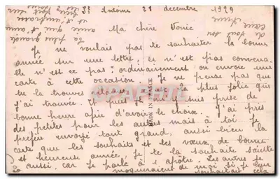 Zamek pod śniegiem — Wydawca nieznany, nr serii 822 — Rewers