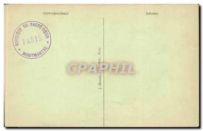 Pomyśl o Sacré-Cœur — J. R. Dégout, wydawca — Rewers