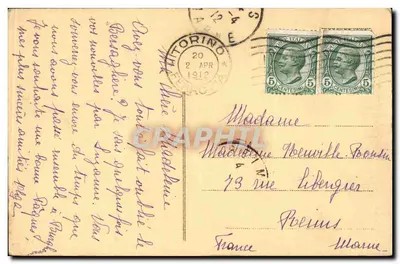 Grogge - Berg - Grecce in montagna — Berg 5069 — Verso