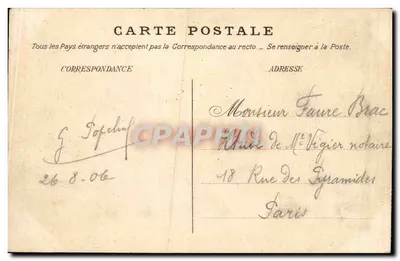 La Tartaruga (Gorges d'Apremont) — Foresta di Fontainebleau — editore Foresta di Fontainebleau, n° 398 — Verso