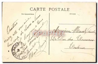 Salies-de-Béarn — Hotel de França e da Inglaterra — Editor: N. B. Salisiniennes — Verso