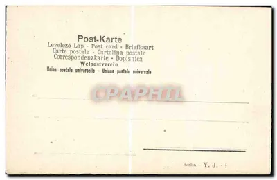 Venice - Ponte dei Sospiri - Universal Postal Union — Back