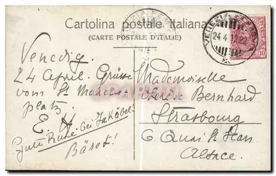 Piazza San Marco — Veneza — Carta postal italiana — Verso