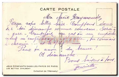 Jogos de crianças nos parques de Paris — Les Buttes Chaumont — Editor R. Dassault, número de série não visível — Verso