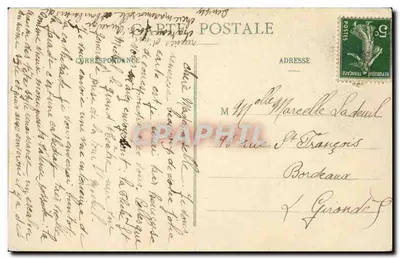 Valencja — Północny portret Piusza VI w katedrze — kolekcja P. Peyrona, Valencja — Rewers