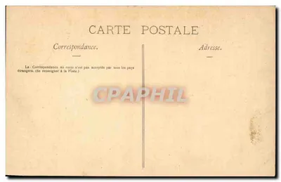 Pau — Boulevard des Pyrénées (Hôtel de France) — C. C. 7 — Verso