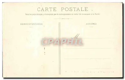 Pau — Vue générale prise de Jurançon — Henry Guillier, 34, 42 bis et 44, rue Fonneuve — Verso