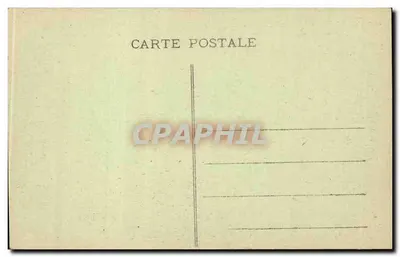 Abbaye de la Grande-Trappe — Vista geral — Soligny-la-Trappe (Orne) — Verso