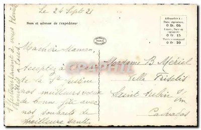 Paisagem de inverno — editor desconhecido, n° 812 — Verso
