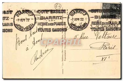 Wieża Pache — Biarritz — Północna Nadmorska — Wydawnictwo Art Yvon, n°17 — Rewers