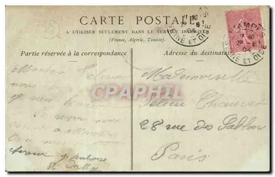 KATEDRA W CHARTRES — Pani z Pilieru — ND. Fot. — Rewers