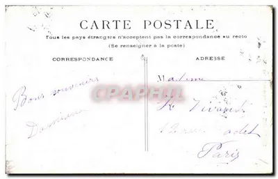 Bordeaux - Monumento de los Girondinos — editor no visible, número de serie ilegible — Reverso