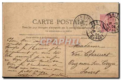 Opéra Garnier — Paryż — Kolekcja Petit Journal — Rewers