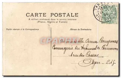 Tarbes - Allées Carnot — Wydawca Tardy, n° 45 — Rewers