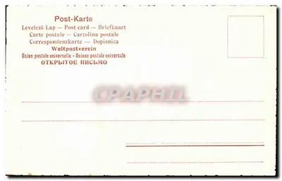 Venezia - Canal Grande, Palazzo Browning — éditeur inconnu, n° de série 17 — Rewers