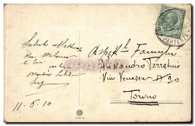 Monumento das Cinco Nornate — Milão — editor desconhecido, n° de série não visível — Verso