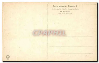 Veneza — S. Marco — editor E.S. DEPOLE — Verso