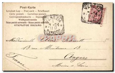 WENECJA - Piazzetta S. Marco — ATREVISAN — Rewers