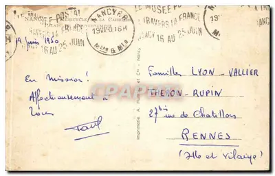 Pałac Carrière — Nancy — Drukarnia A. Humblot i Cie — Rewers
