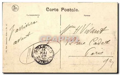 Bruksel - Pomnik Anspsach — Wystawa z 1910 — Wyd. Nels, seria 1, nr 35 — Rewers