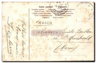 Rzym — Bazylika S. Giovanni in Laterano — M. E. Richter, Rog — Rewers
