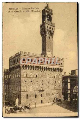Florença - Palazzo Vecchio (A. di Cambio ed altri Maestri)