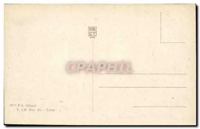 Padova - Piazza Vittorio Emanuele - Loggia Amulea o Municipale — Verso