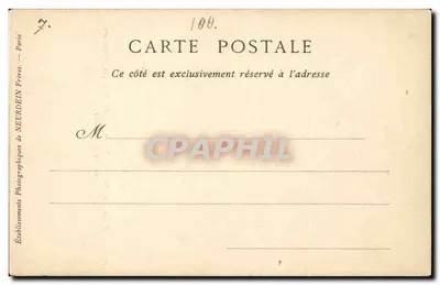Pałac Sądu, Front Sali Prokuratorów — Strona Południowa — Stare Rouen — Collections ND Phot — Rewers