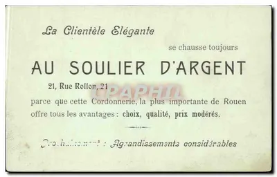 Rouen — La Cour du Palais de Justice — Edizione Speciale. «AU SOULIER D'ARGENT», Scarpe. — 21, rue Rollon, Rouen. — Verso