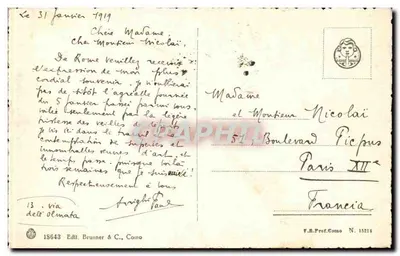 Roma - Colosseo — editore F.R. Prof. Como, n° 15214 — Verso