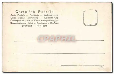 Milão — Corso Vittorio Emanuele — Fotocromo — Verso